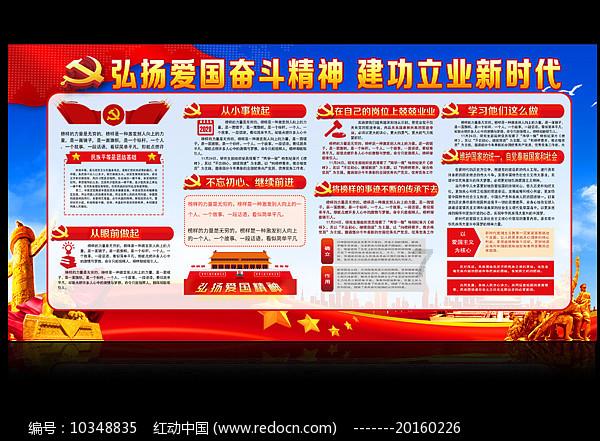 球球大作战下载最新版