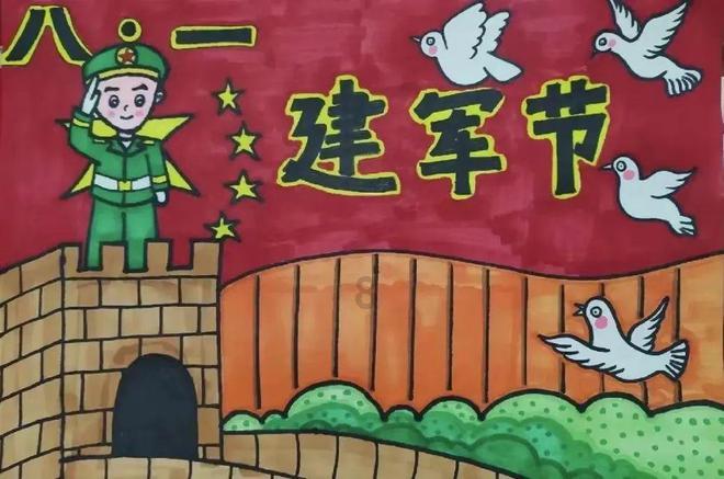格斗战机