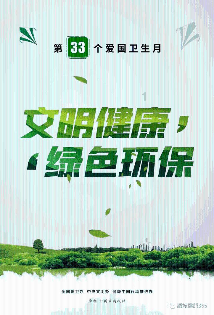 每次吵架男友都会对我冷暴力，我可以用哪几种办法应对他？游戏画面