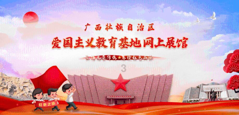 眼力大作战选关版