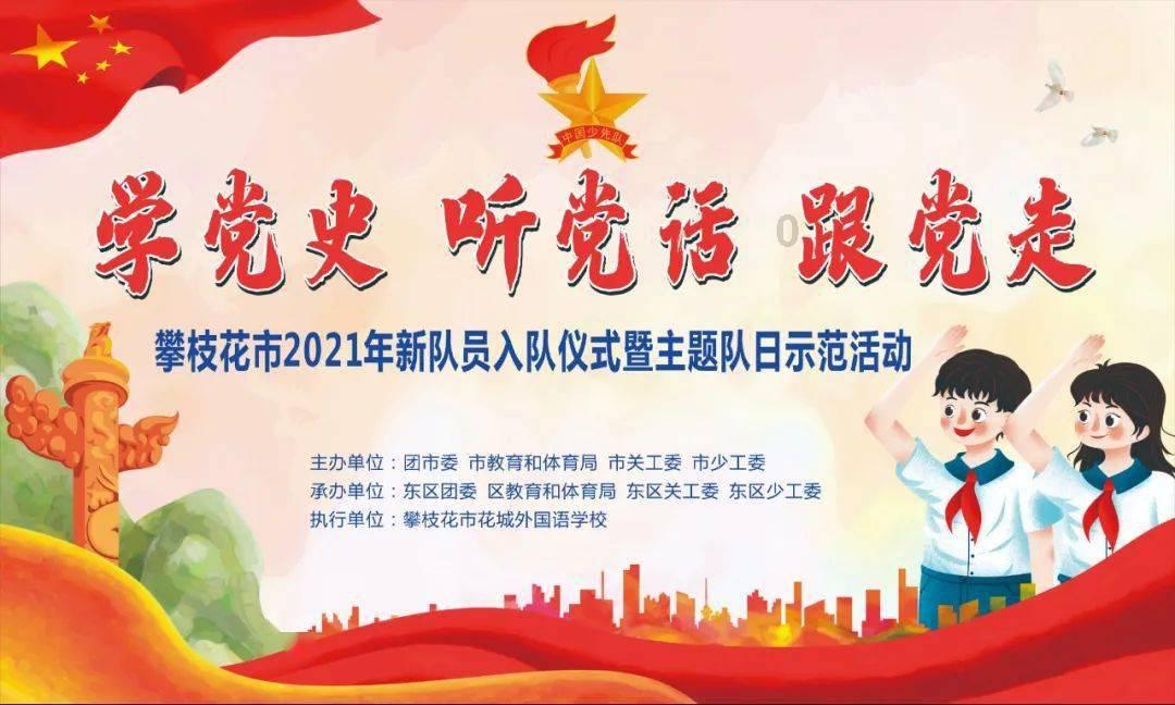 全国取消一年两检城市？游戏画面