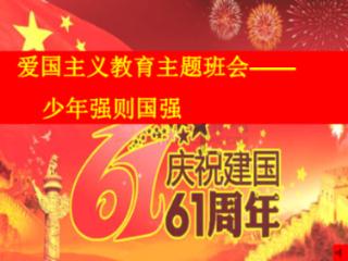 长沙卷烟厂喻树洪技能大师工作室获授牌