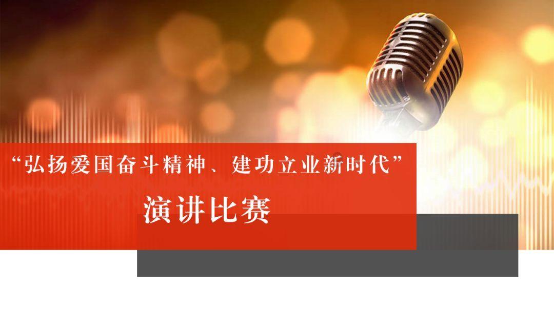 春节福字如何贴游戏画面