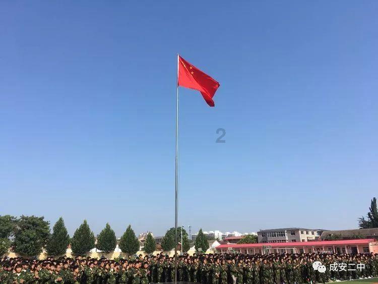 上课没忍住偷偷玩了一下手机，没被发现有关系吗？游戏画面