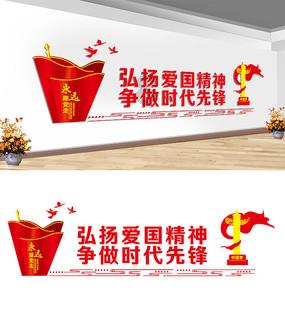 装修可以贷款吗？游戏画面