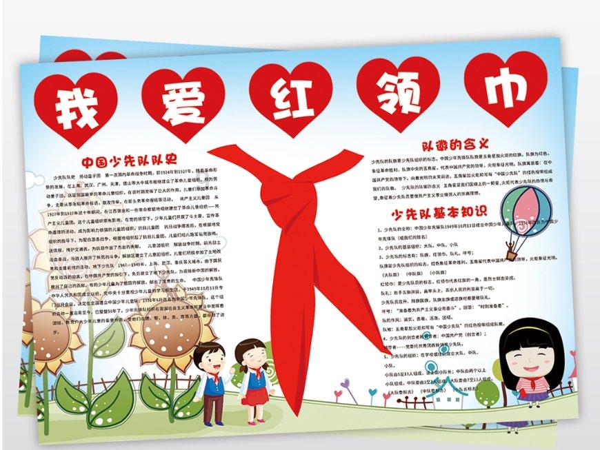 110年前，宝山发生“二女性侵一男”案，律师：女人能犯强奸罪？