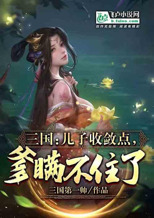 合金装备5原爆点