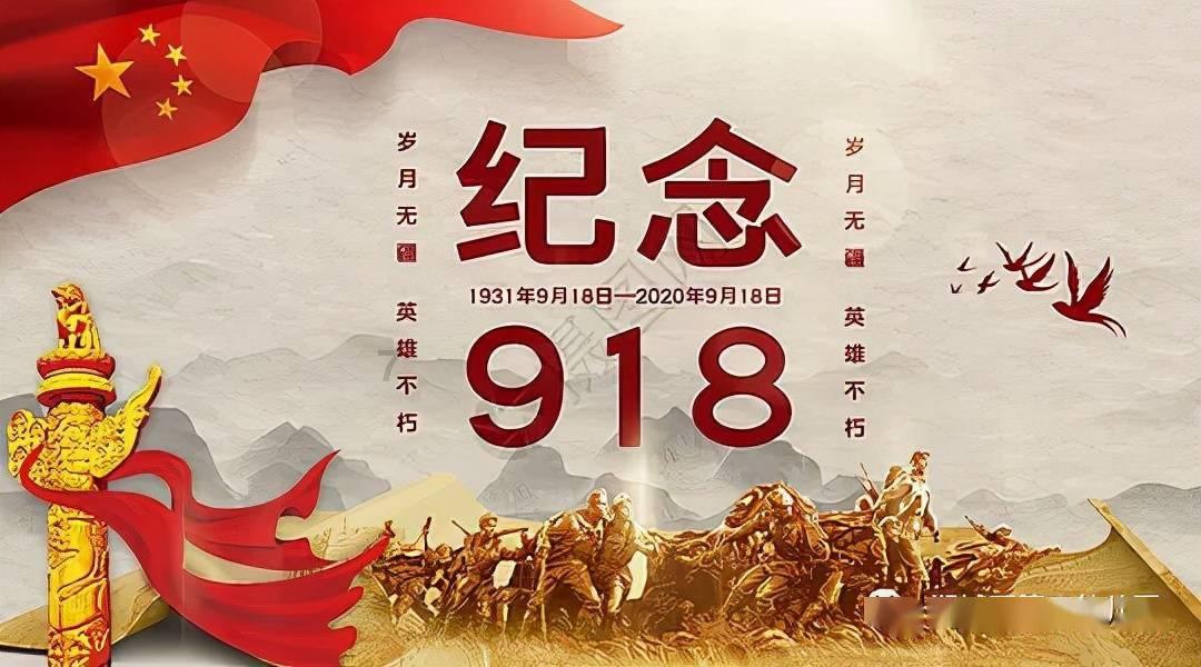 今天是4.18日28天后是5月几日？游戏画面