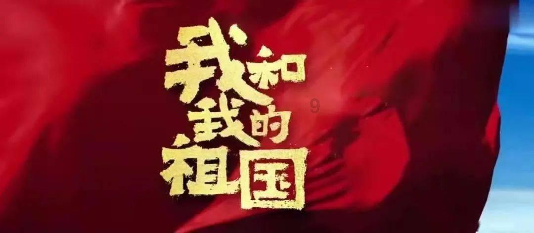 救援卷耳兔