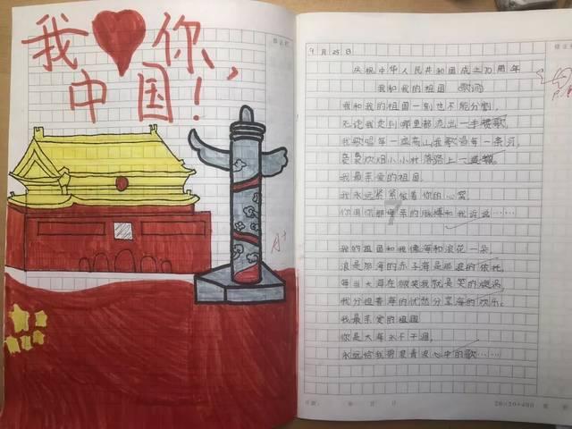 超级机器人战斗4