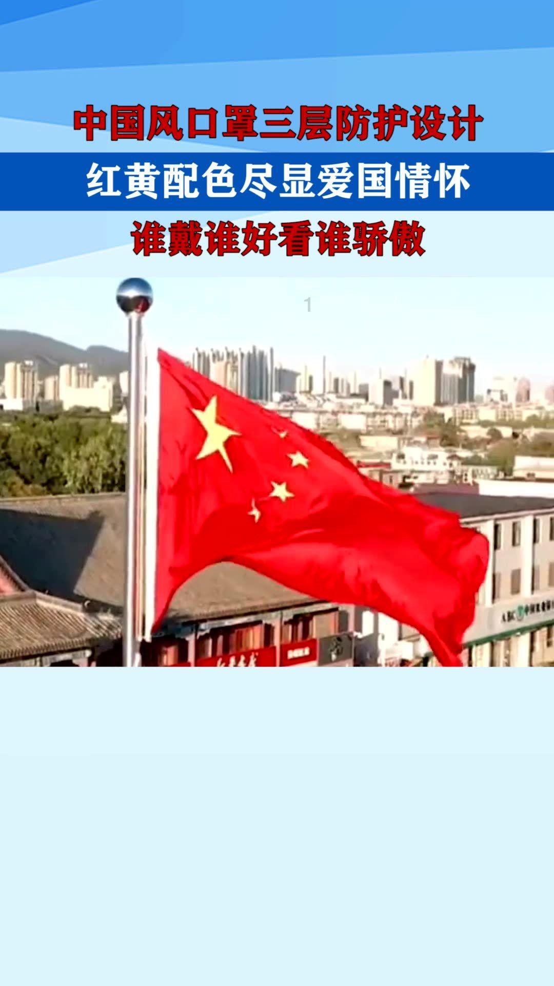 通过音乐之路2