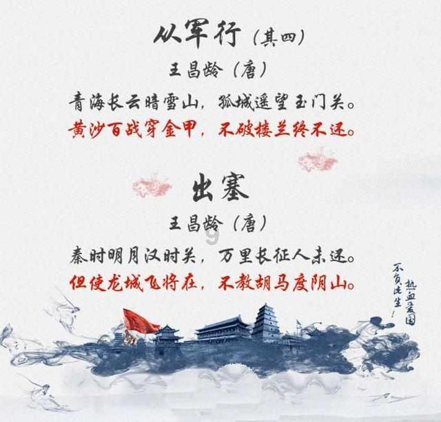 最美的校园女生68