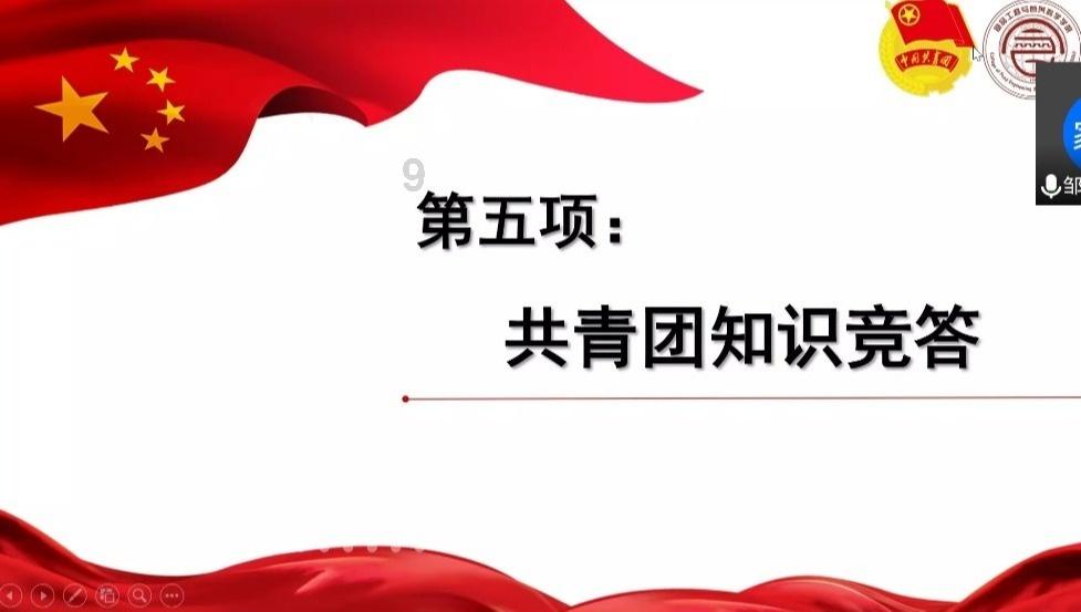建行东营垦利支行：劳动港湾小故事--大爱有你