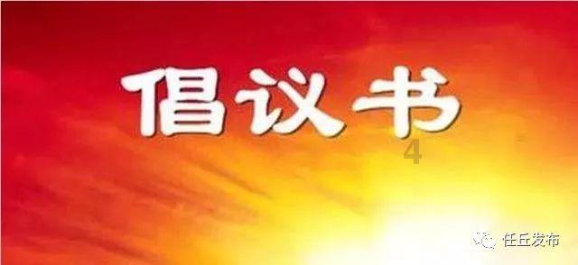 爱吃叶子的毛毛虫