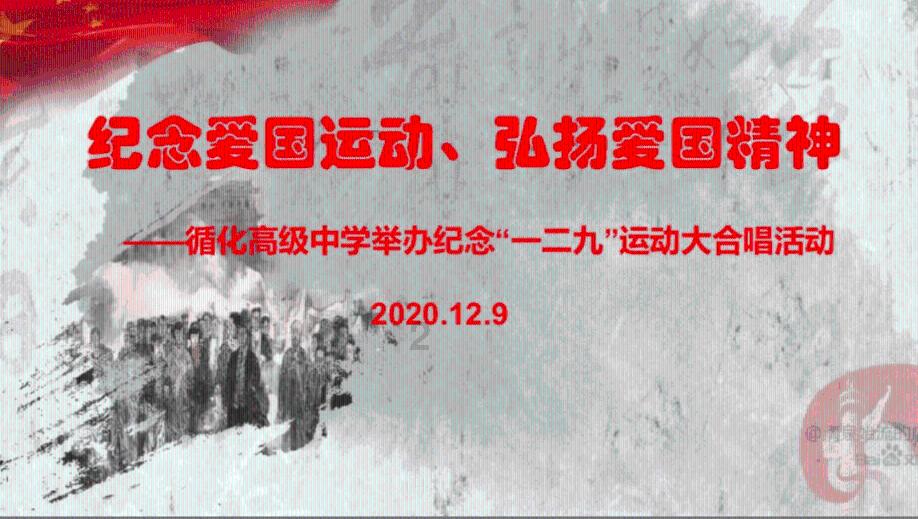 拯救隧道中的祖父