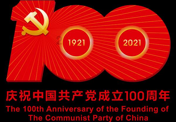 广汽集团取得十挡双离合变速器专利，极大缩短变速器整体长度
