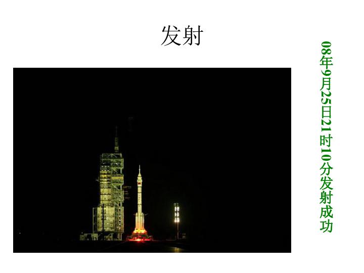 诡秘游戏