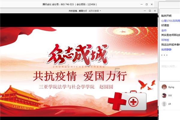 燃烧吧大脑装瓶子游戏
