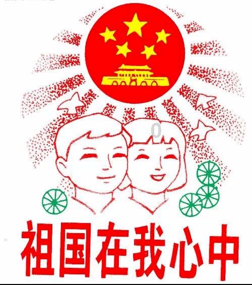 省十四届人大二次会议开幕 李强 姚华明等我市省人大代表参会