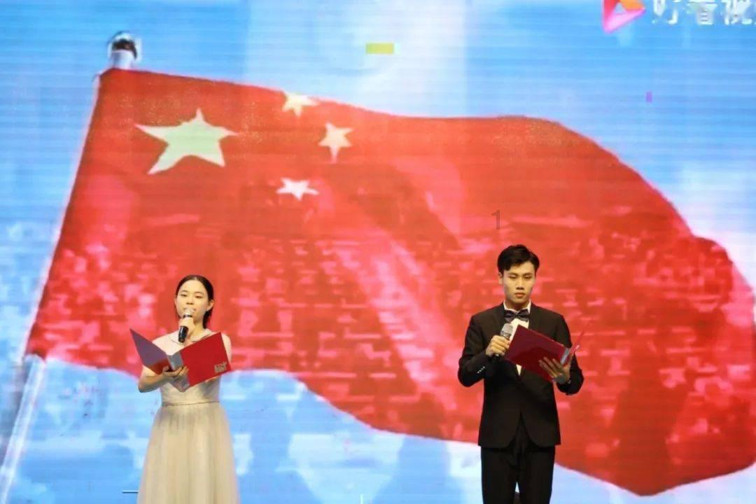 轩辕剑龙舞云山