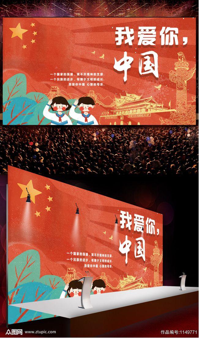 怎么有效的培养孩子的学习自信？游戏画面