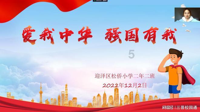 霍州市“霍嬷嬷”区域公用品牌推介会在太原举行