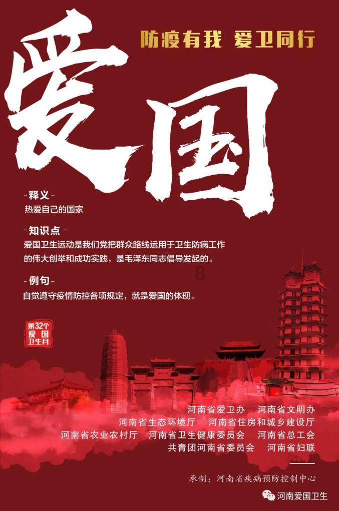 小红帽找不同