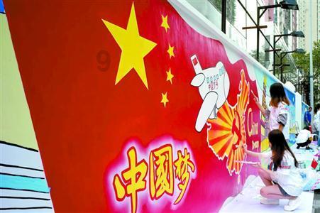 救援蓝色小兔