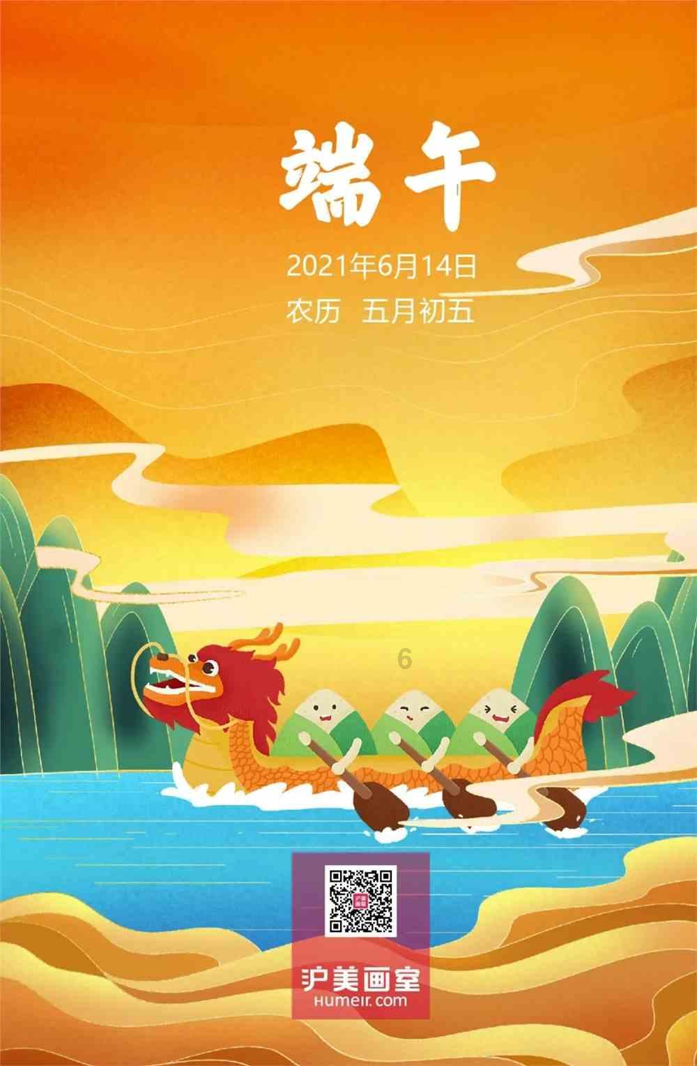 “在他乡”的游子该“启程”归乡了!水木年华佛山演唱会岭南见!