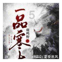 82年,陶自强为何要弟媳曾志写信:宽恕我这个罪孽深重的可怜人吧