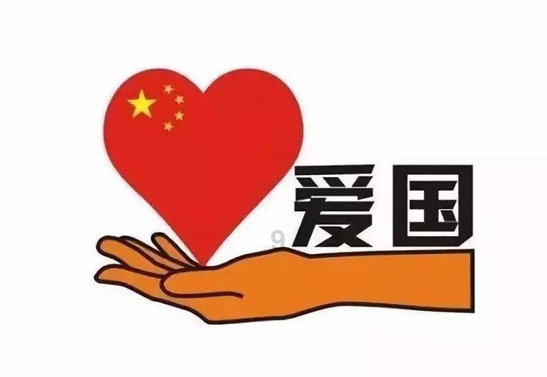 地球防卫军4.1