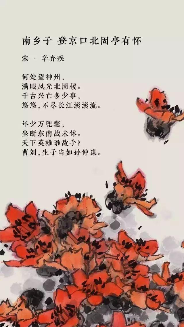 度假的时尚女孩