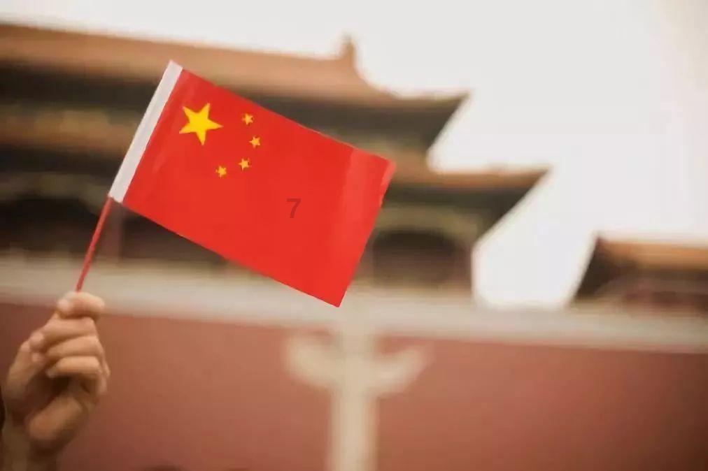 宽带不想使用了怎么办？游戏画面
