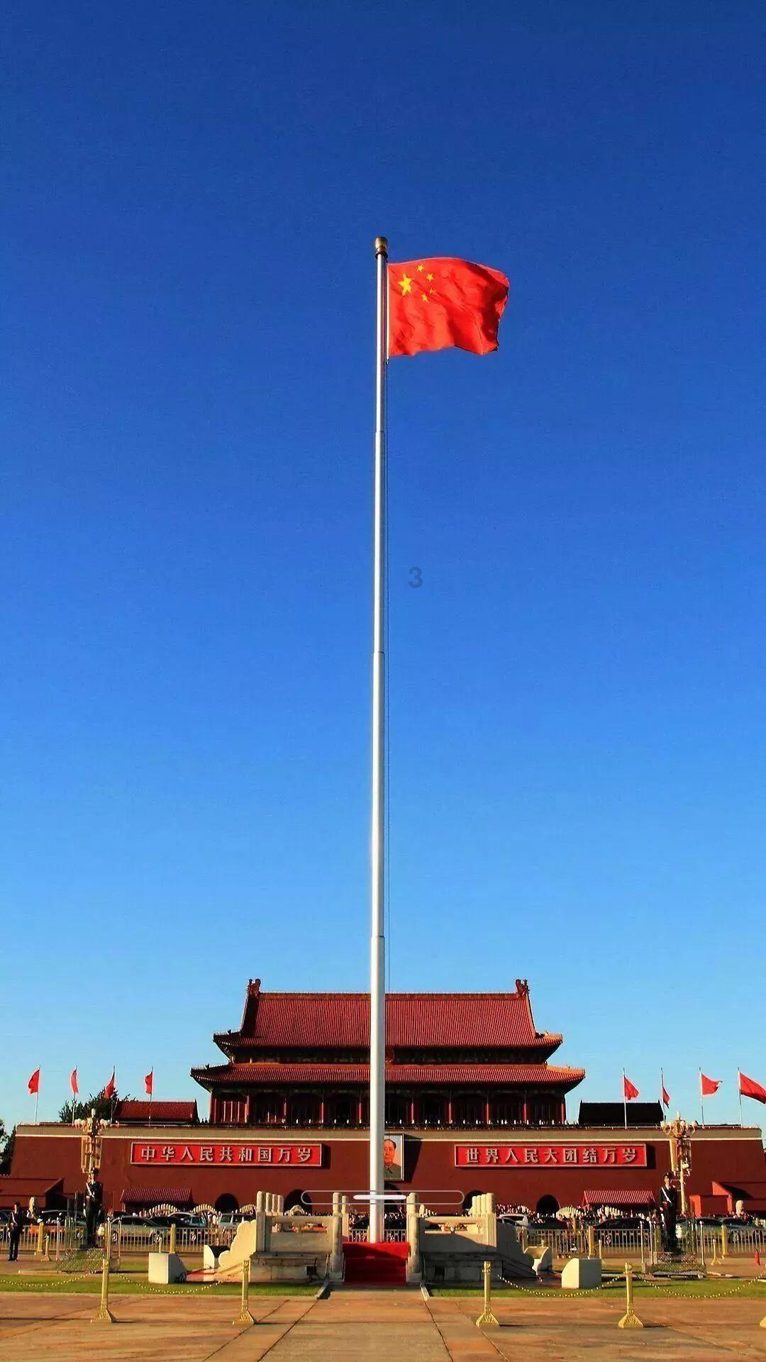 跑步达人殷锋