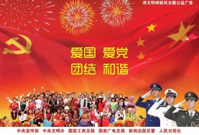 哆啦A梦2奇迹之岛