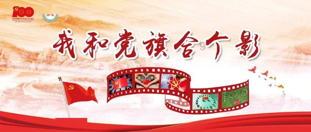 极限水上摩托