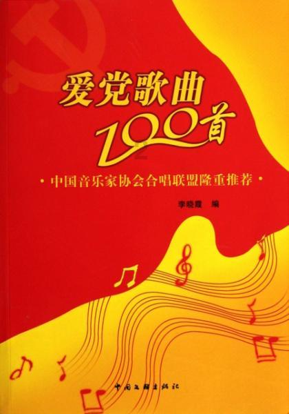 潍城区对接企业需求实现人才精准招引