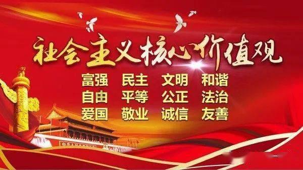 范家村的“莓”好生活