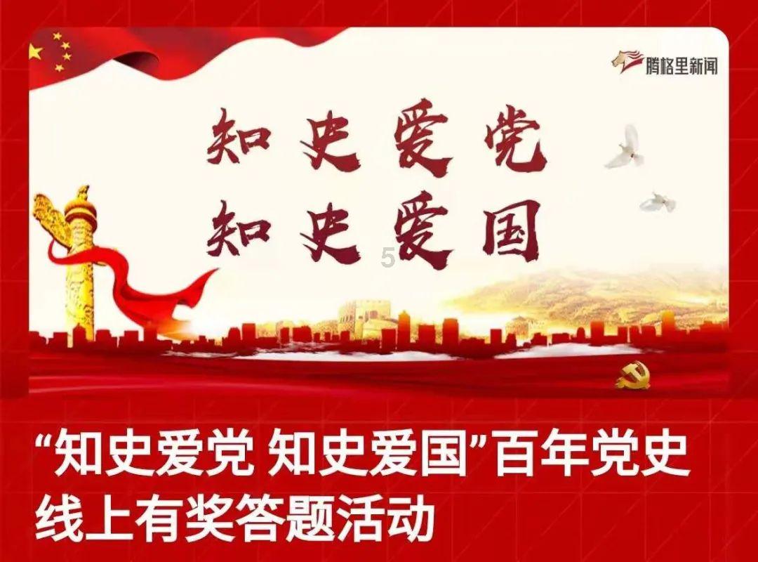 萌王EX