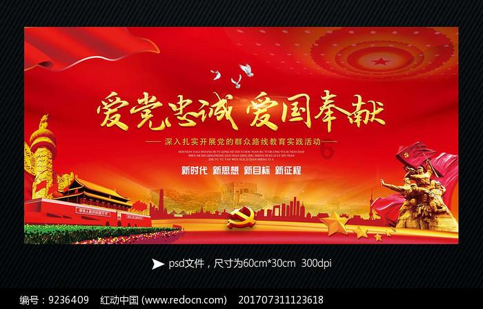 和珅临死前,向子女下达了什么密令,让整个家族存活了200多年