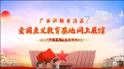 未来三天湖南阴雨“唱主角”，2月1日湘北冻雨“上线”