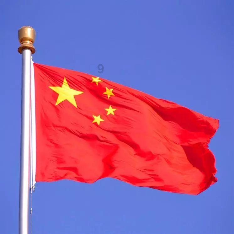 世界射箭锦标赛