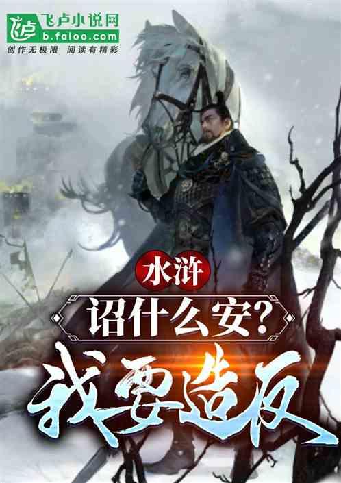 欲钱看水云间猜一生肖游戏画面