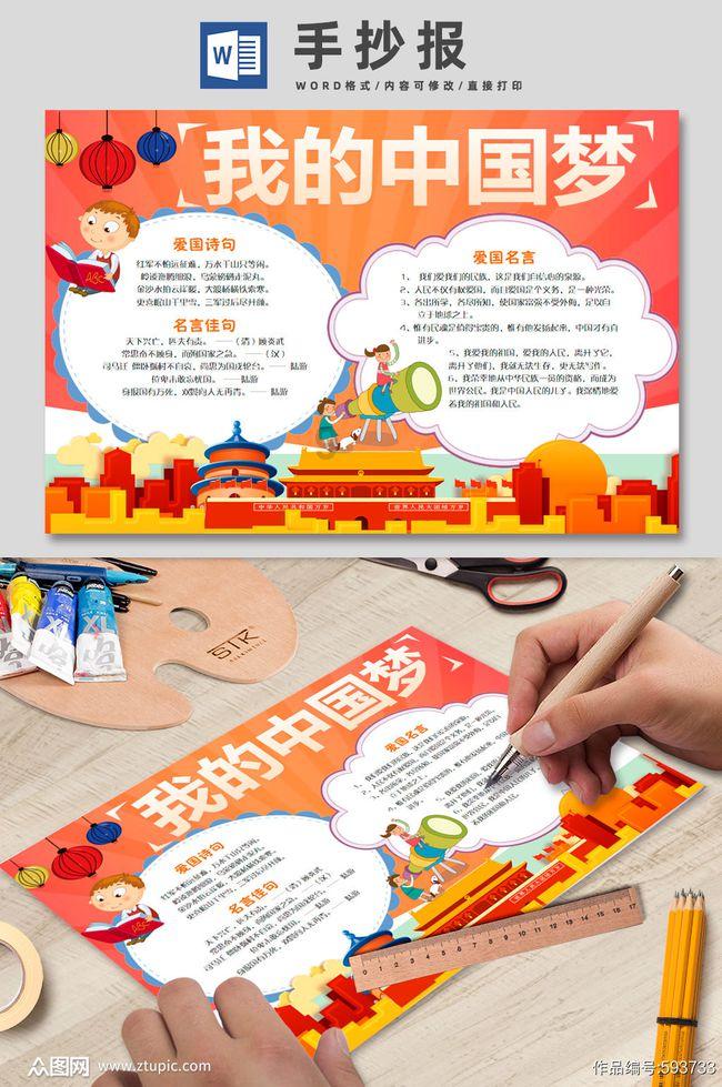 强烈安利热气饼店,高颜值,高性价比,味道YYDS!