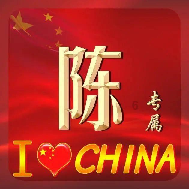 给经常熬夜的女生送什么礼物合适？游戏画面