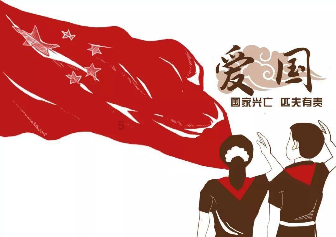 小猪佩奇小小冒险