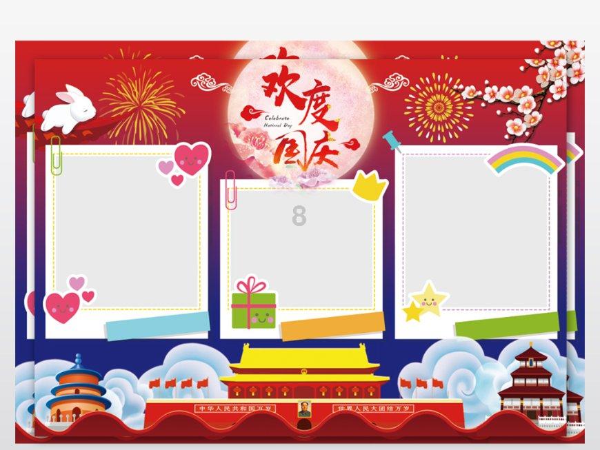 代表委员建言献策|王爱民：加快推进中医诊疗  数字化建设