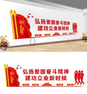 无人的神秘村