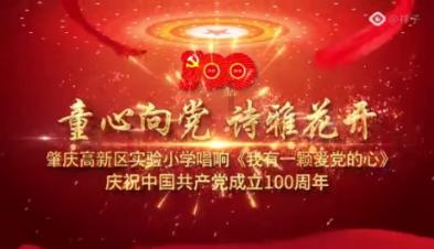 烙饼想要颜色饱满还多层,可以试试这个方法,简单又快速,看馋了-专业互助问答平台