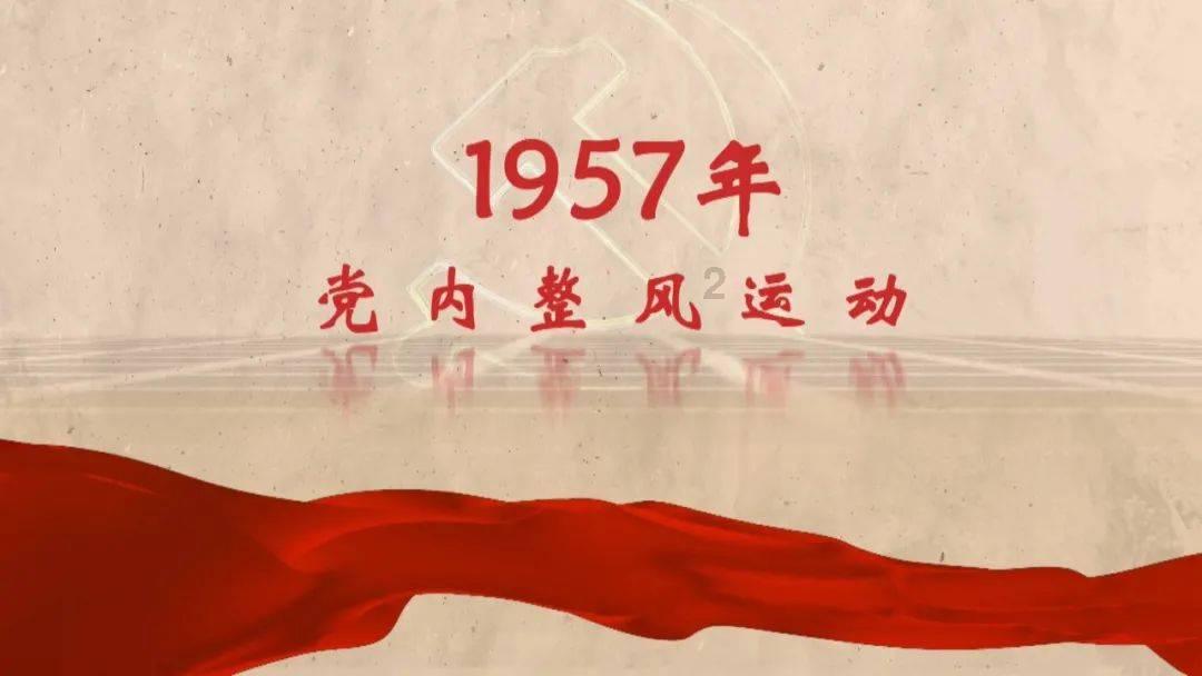 被单位辞退怎么办？游戏画面